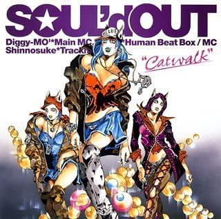 Amazon Catwalk Dvd付 Soul D Out Diggy Mo Bro Hi Shinnosuke Magdarise Deckstream J Pop ミュージック