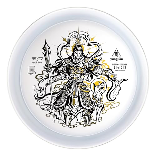 Yikun Disc Golf Overstable Driver|Maximum Stability for Headwinds & Doglegs|Laser-Straight Flight with Strong Hyzer Finish|Comfortable Grip for All Skill Levels |PDGA Approved 170-176g(Crystal Line)