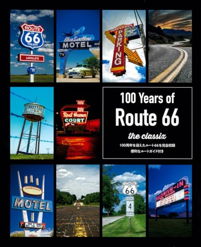 100 Years of Route 66 the classixの商品画像