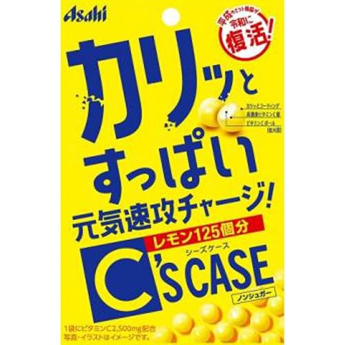 ATqO[vHi V[YP[X QQ ×96