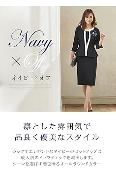 ルイルエブティック　レディース　フォーマル　セットアップ Amazon.co.jp: [ルイ ルエ ブティック] レース シャツ