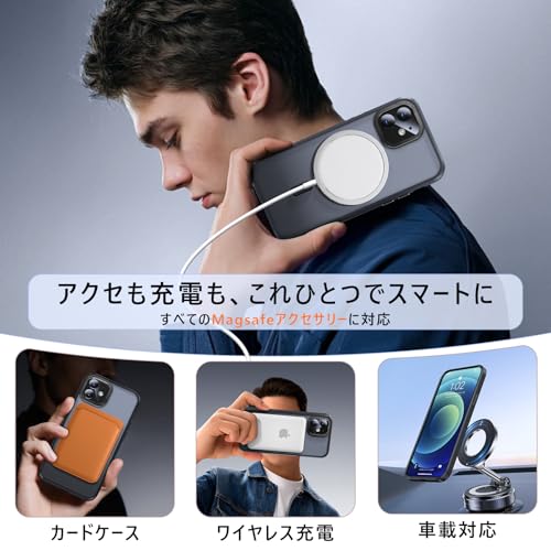 iPhone 12 / 12 Pro 用 ケース Magsafe対応 360°回転スタンド アイフォン12 / 12プロ 携帯ケース リング マグネット ワイヤレス充電 縦横多角度 対応 カバー Uovon アイホン12 / 12プロ スマホケース 車載ホルダー ストラップ穴付き マット 半透明 指紋防止 黄变防止 金属ボタン 米軍MIL規格 ・ ブラック