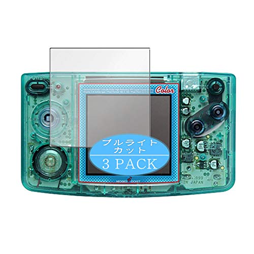 VacFun 3 Piezas Filtro Luz Azul Protector de Pantalla, compatible con SNK NEW Neo Geo Pocket Color NEOGEO, Screen Protector Película Protectora (Not Cristal Templado) NuevaVersión