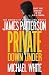 Private Down Under