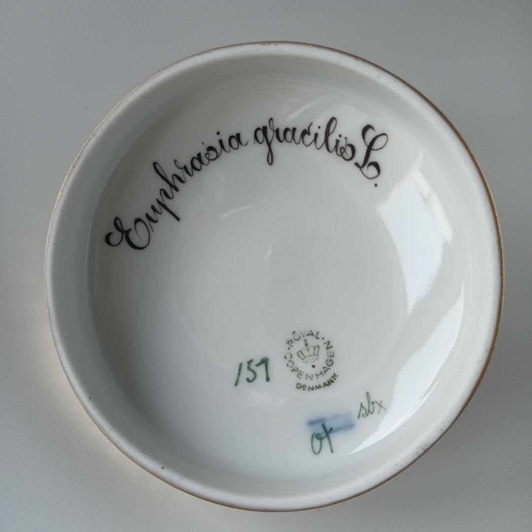 ロイヤルコペンハーゲン　フローラダニカ　シュガーポット 344296c9cb3883259257a2c660c0ef