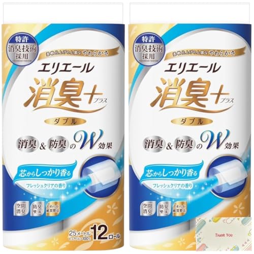 G G[ gCbgy[p[ LvX(+) 25m×12[ _u pv100% tbVNA̍ 2Zbg + KunutonnIWiS肨܂t