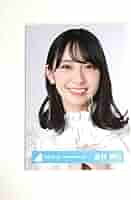 Amazon.co.jp: 金村美玖 3回目のひな誕祭オープニング衣装 より