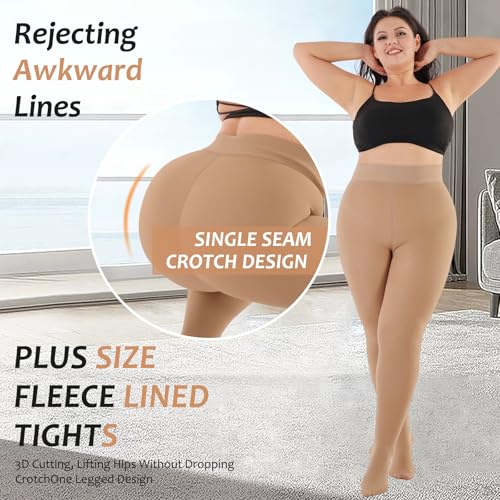 Image of UISLII Plus Size Fleece Lined Tights for Women