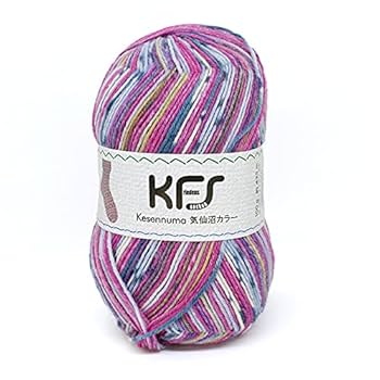ピンク、グレーオパールの専用ページです 毛糸 Opal-オパール- KFSセレクション 4ply/4本撚り KFS158