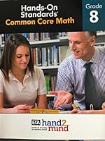 Hands-On Standards, Common Core Edition, Grade 8 0740694464 Book Cover