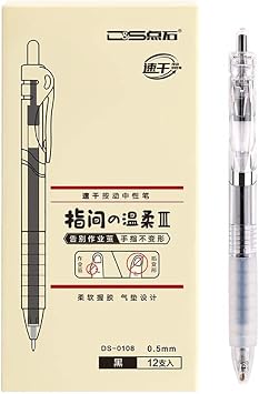 NINGSA D&S Quick Dry Retractable Gel Ink Pens, Fine Point0.5mm, Smooth Writing, Pack of 12 0108-black