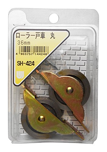 和気産業(Waki Sangyo) ローラー戸車 丸 引き戸 補修 修復 修理 36mm SH-424