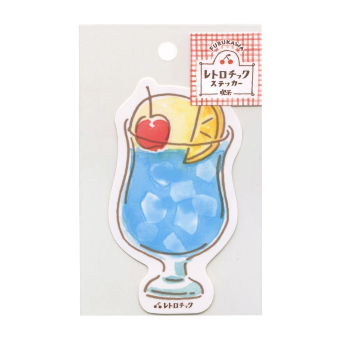 Amazon.co.jp: レトロチック ステッカー 喫茶 【ブルークリーム