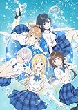 千歳くんはラムネ瓶のなか 第2巻 [Blu-ray]