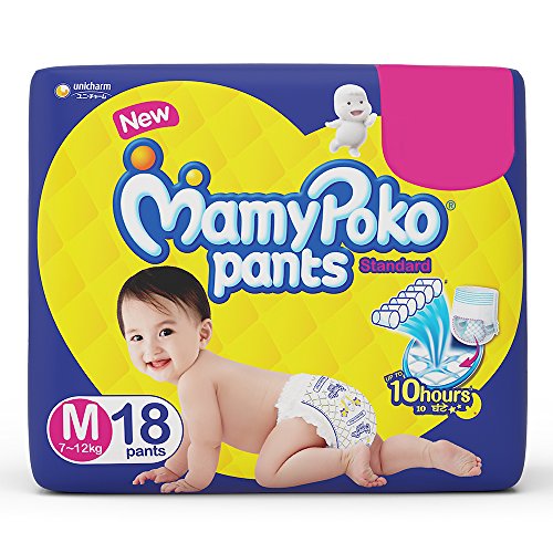 mamy poko pants nb2