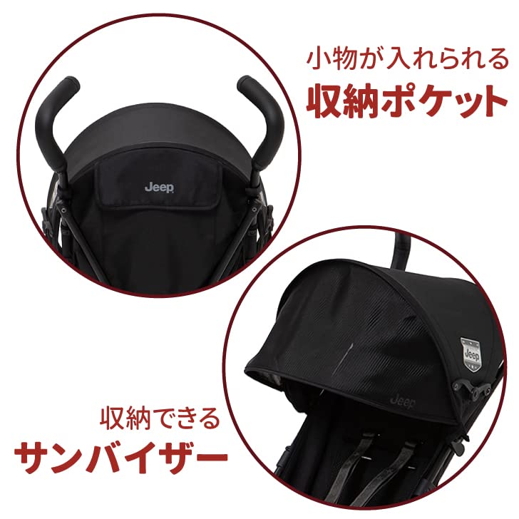 Amazon.co.jp: 大きなタイヤで安定走行 ジープスピリットを受け継ぐ  