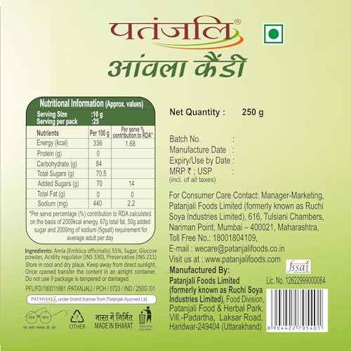 Image of Patanjali Amla Candy 250 gram