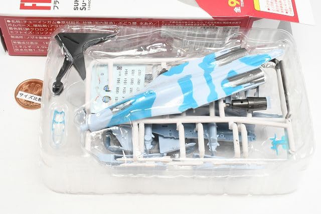 Amazon | 1/144スケール WORK SHOP Vol.42 フランカーファミリー2 [4