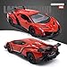 QUN FENG Electric RC Car-Lamborghini Veneno Radio Remote Control Vehicle Sport Racing Hobby Grade Licensed Model Car 1:24 Scale for Kids Adults (Red)