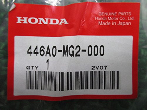 ホンダ純正部品 スポークセット446A0-MG2-000 (B9x228.5) ホンダ純正部品 スポークセット446A0-MG2-000 (B9x228.5) 楽天