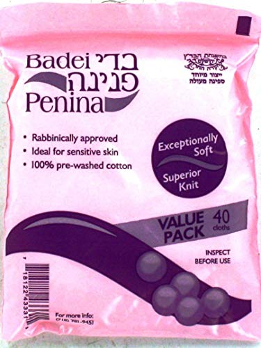 Badei Penina-bedikah Cloths 40 Cloths (1 Pack)