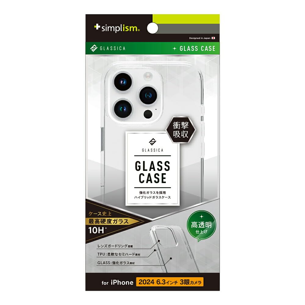 Amazon.co.jp: Simplism シンプリズム iPhone 16 Pro [GLASSICA