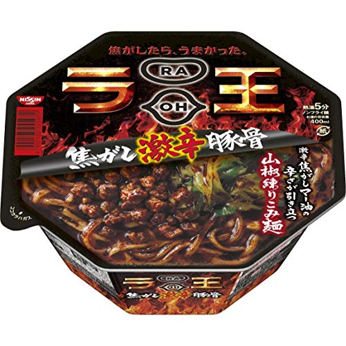 日清食品 日清ラ王 焦がし激辛豚骨