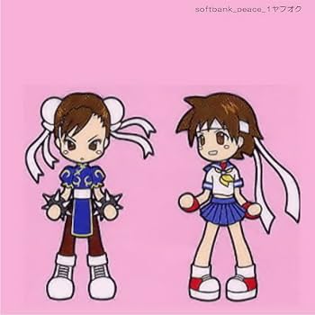 ぬいぐるみ　春日野さくら　カプコンキャラクターズ　ストリートファイター Amazon.co.jp: ストリートファイター 春麗 春日野さくら