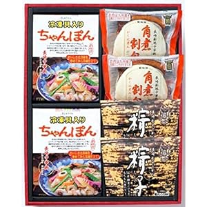 蘇州林 長崎中華街詰合せ Tkli40 具入ちゃんぽん めん150g 具材1g スープ30g 2 角煮割包80g 2 ちまき100g 2 ベストオイシー