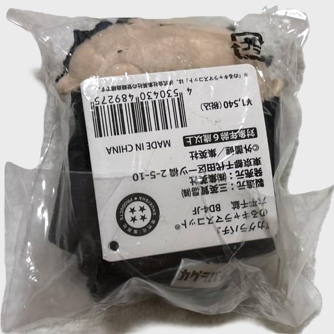 Amazon.co.jp: カグラバチ のるキャラマスコット(R) 六平千鉱 のる