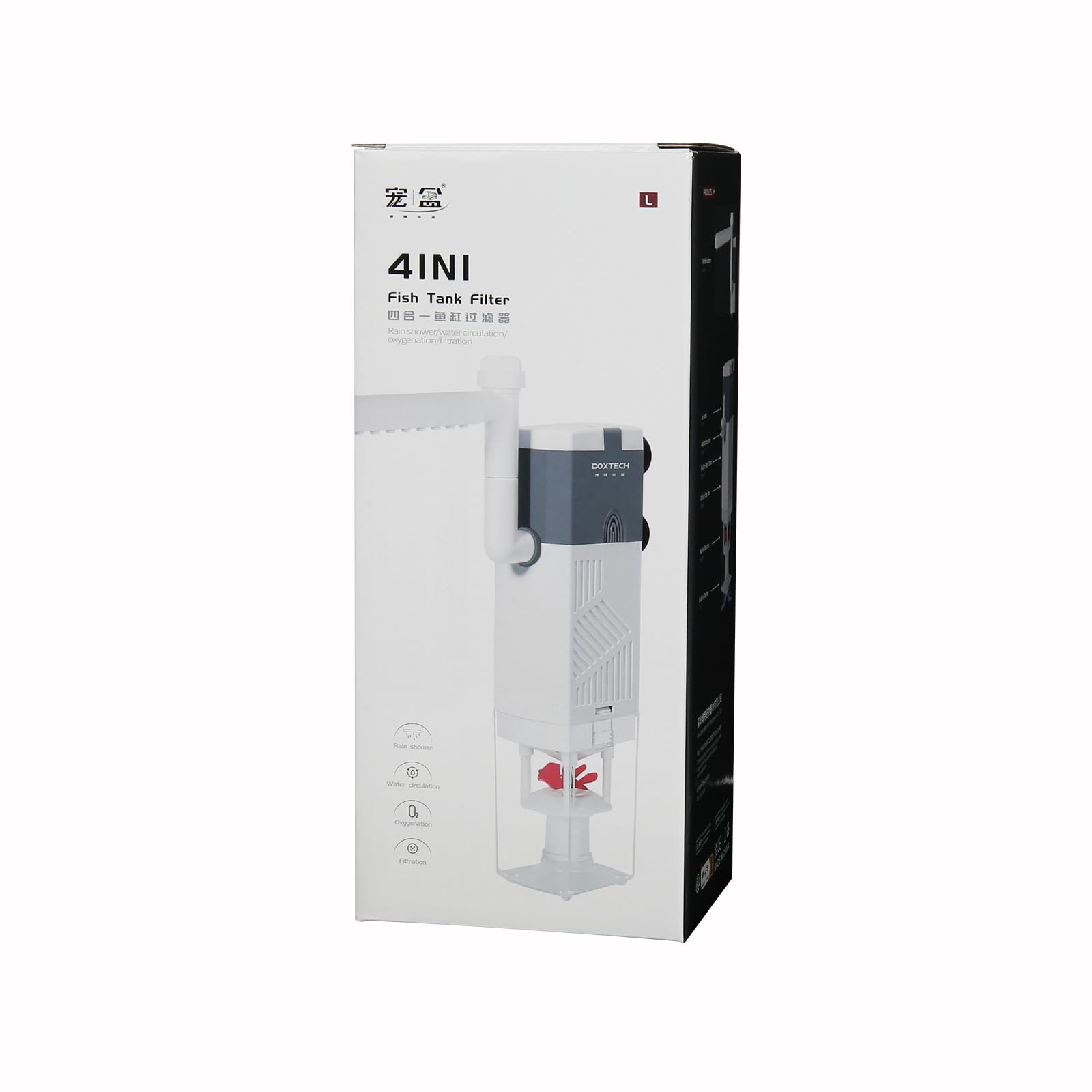 boxtech 4 en 1 Filtre pour Aquarium, Filtre d'aquarium Multifonction, Filtre Submersible Silencieux 10W, débit 600L/H, adapté aux Aquariums de 12-25 gallons