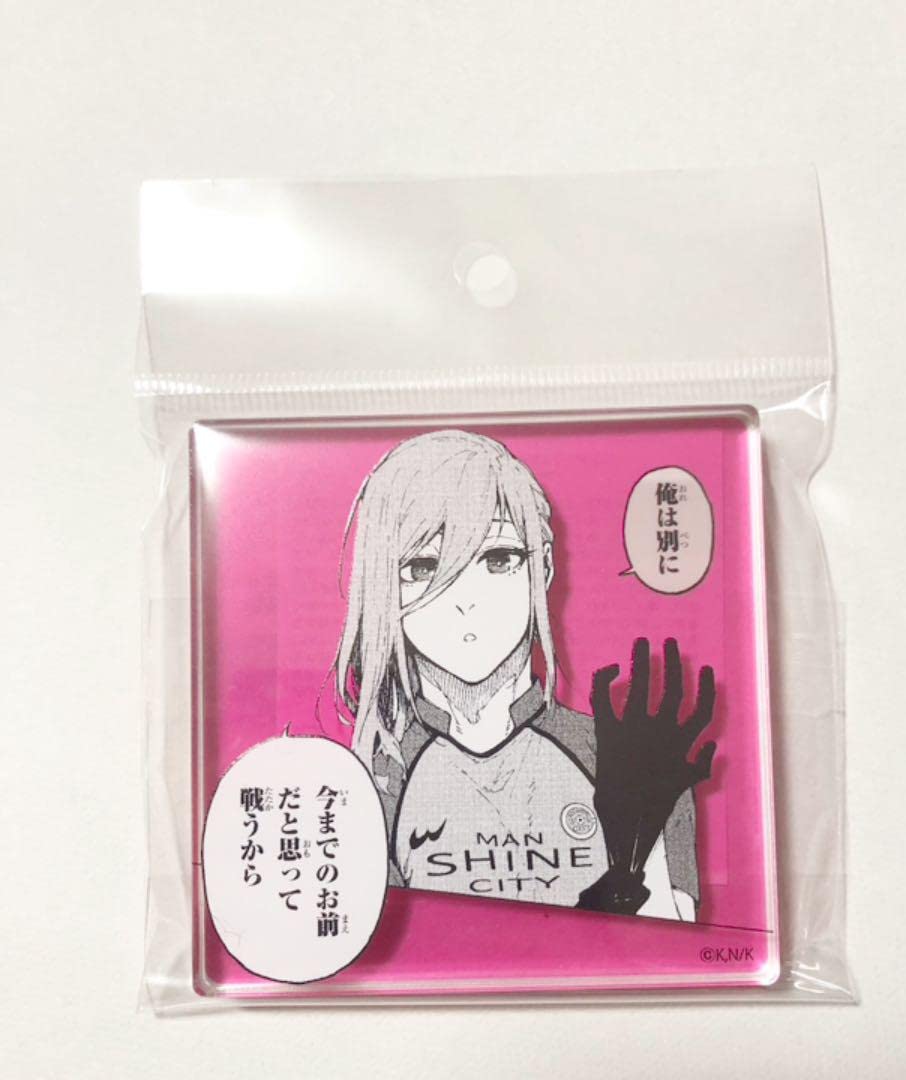 Amazon.co.jp: ブルーロック ブルロ展 コマプレ コマプレート 千切 豹