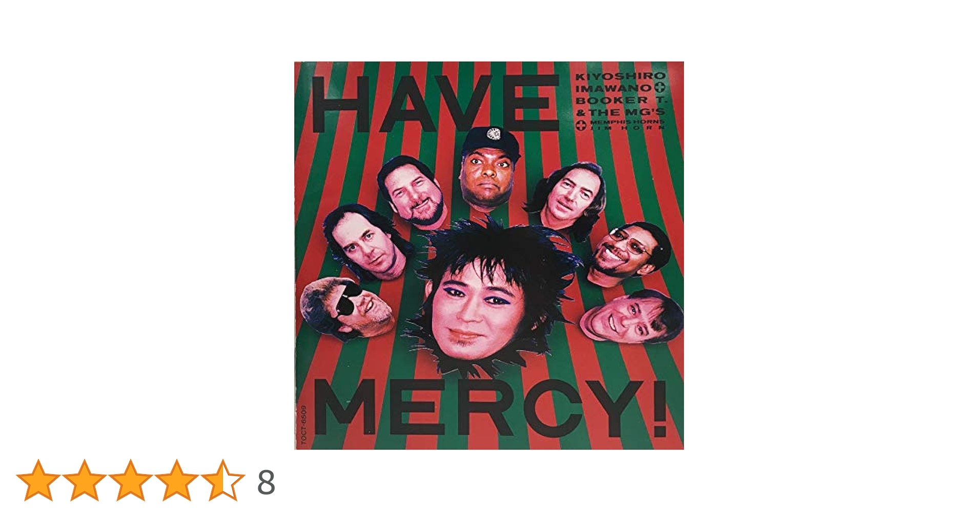忌野清志郎/HAVE MERCY! 忌野清志郎、初LP化の名盤「Memphis」「HAVE MERCY!」の新アート