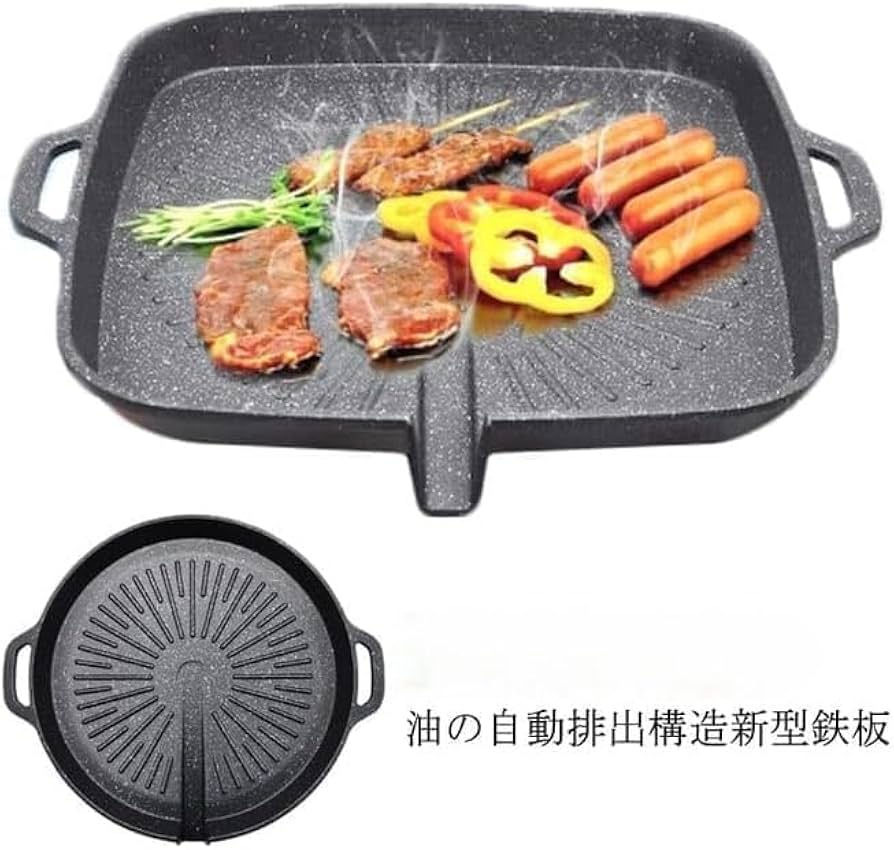 サムギョプサルプレート28センチ サムギョプサル プレート」の人気商品一覧 | 安い商品を通販