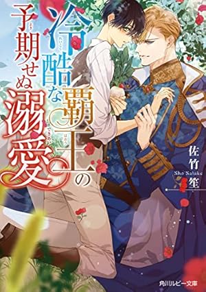 Amazon.co.jp: 【無料】ファインダーの標的シリーズ「のぞきみ