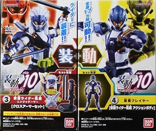 Amazon 装動 仮面ライダーエグゼイド Stage10 2種セット ラムネなし 仮面ライダー風魔 ボディ アーマー フィギュア ドール 通販