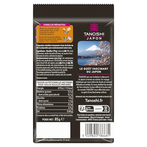 Tien shan nouilles de blé instantanées asiatiques saveur curry - vue 3