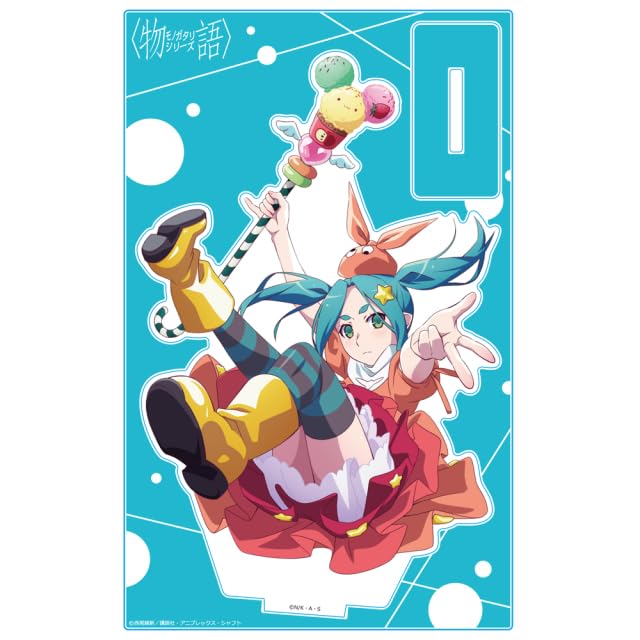 Amazon.co.jp: シリーズ アクリルキャラスタンド 斧乃木余接 ステッキ