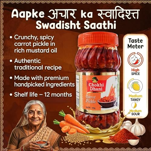 Image of Chokhi Dhani Carrot Pickle 500g | Gajar Achar | Spicy & Tangy Indian Pickle | Traditional Homemade Style | Authentic Spices | Veg