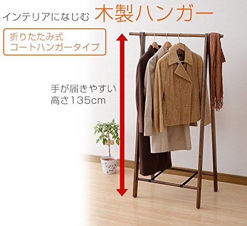 山善 木製ハンガーラック Amazon｜山善(YAMAZEN) ハンガーラック 木製 全体耐荷重100kg