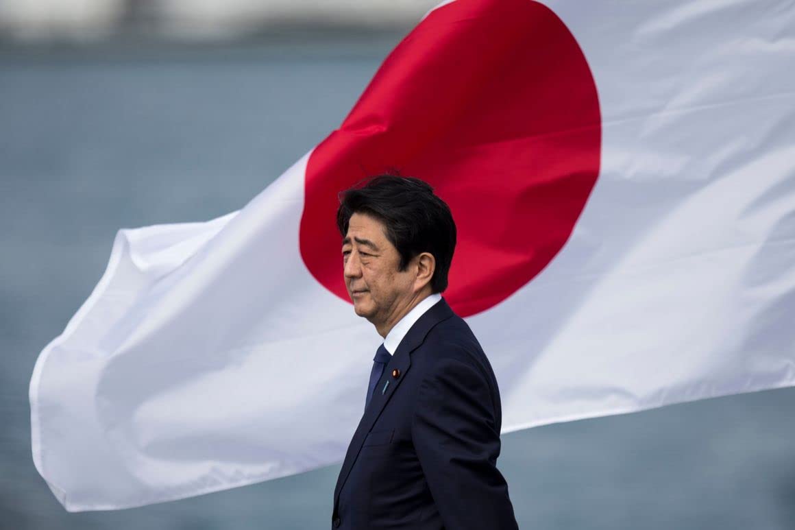 Amazon.co.jp: 安倍晋三大学寮ポスター-ハウスとヒュースによる