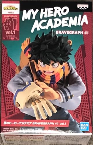 Banpresto Figura de Accion Izuku Midoriya - My Hero Academia Bravegraph no.1, Vol.1, 14cm, Multicolor