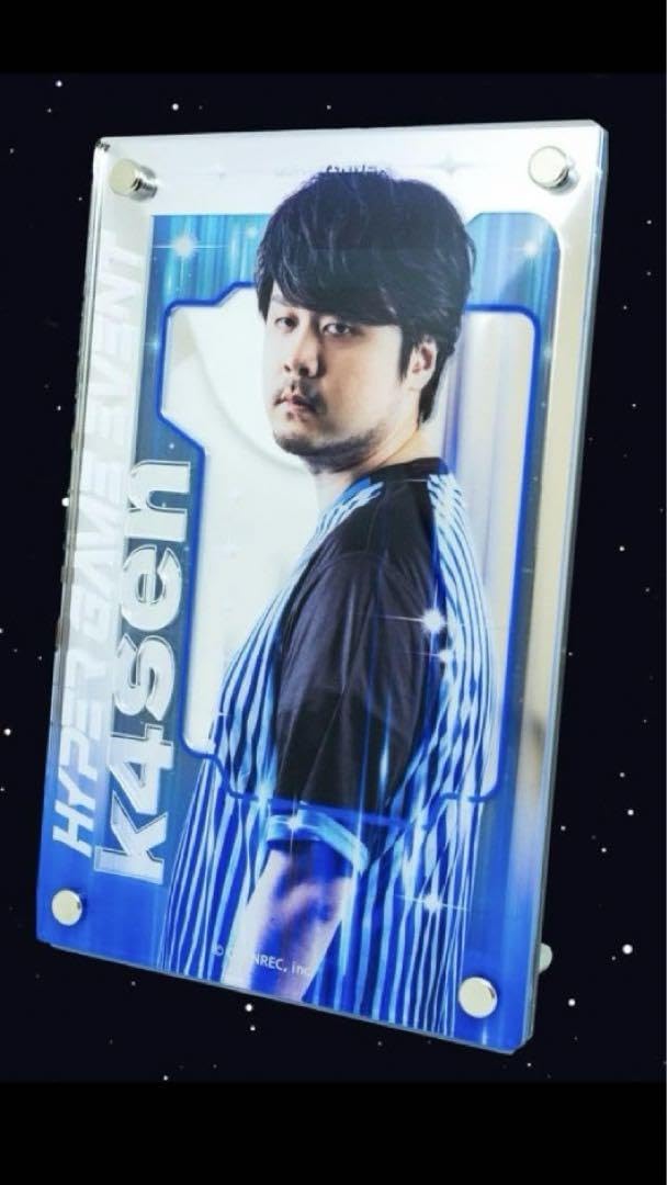 Amazon.co.jp: ハイパーゲーム大会 Ksen : おもちゃ