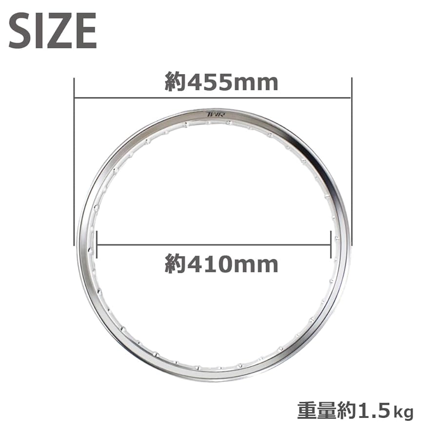 Amazon | 【各2個セット】TWR製 H型アルミリム 1.40-17 36穴