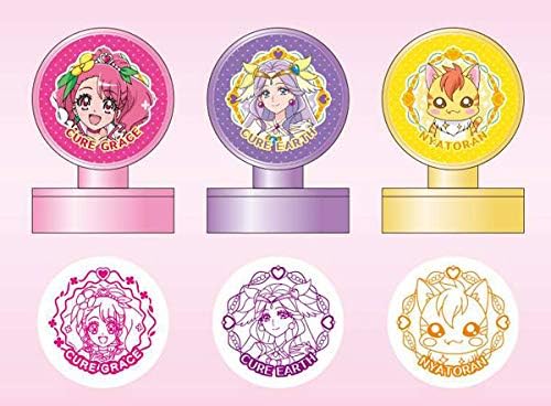 Amazon Co Jp ヒーリングっどプリキュア プリティスタンプ2 18個入りbox ホビー 通販