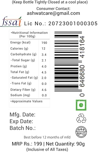 Image of Ashwat Jain Maggie Masala Powder - No Onion No Garlic - For Multipurpose Seasoning - Tastemaker (90 Gm)