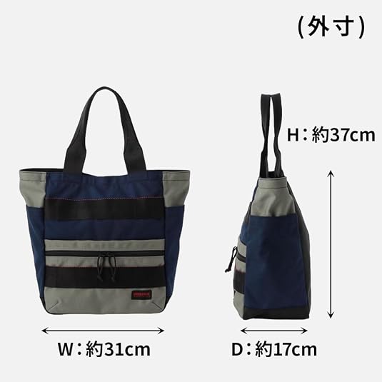 Amazon | [ブリーフィング] TOTE トートバッグ USA メンズ CRAZY