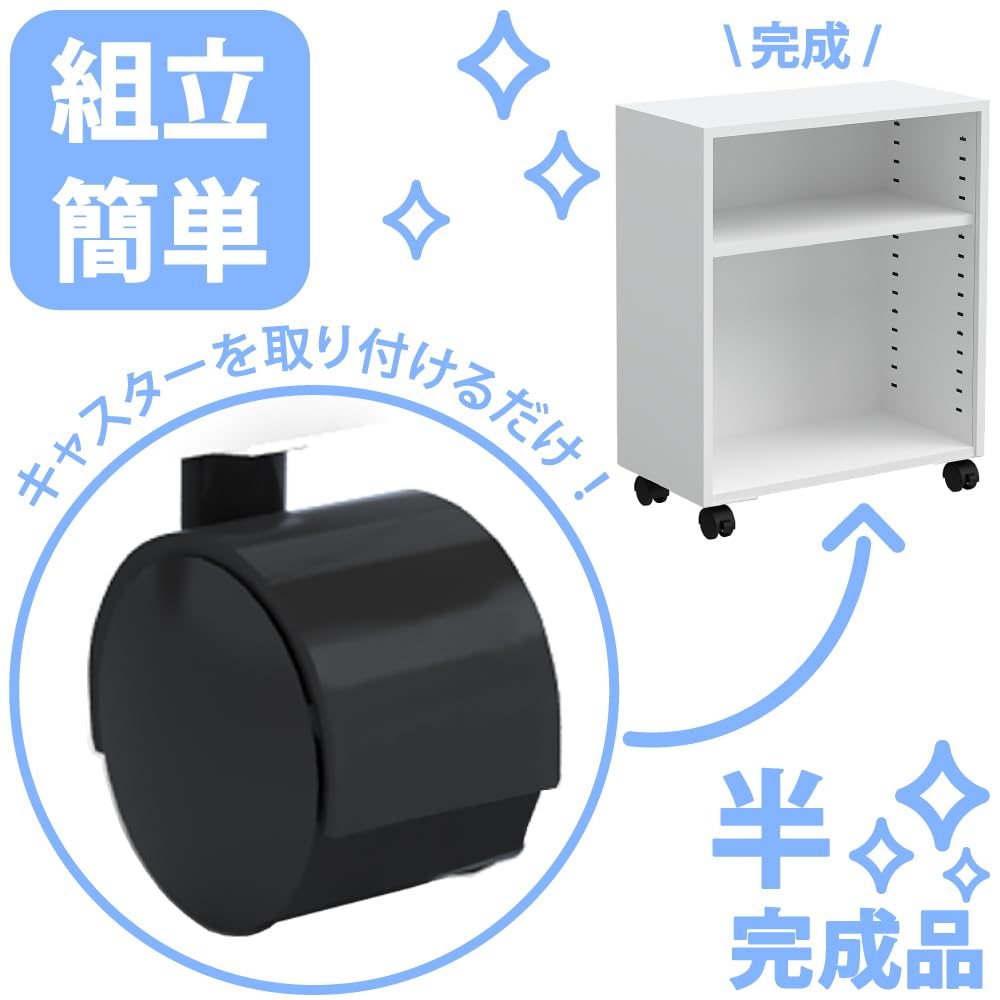 緑子さまご予約ページ♡ キャスター付きワゴン&フリーBOX×2 Amazon | JIHYECOU 収納ケース キャスター付き 蓋付き 机下 収納