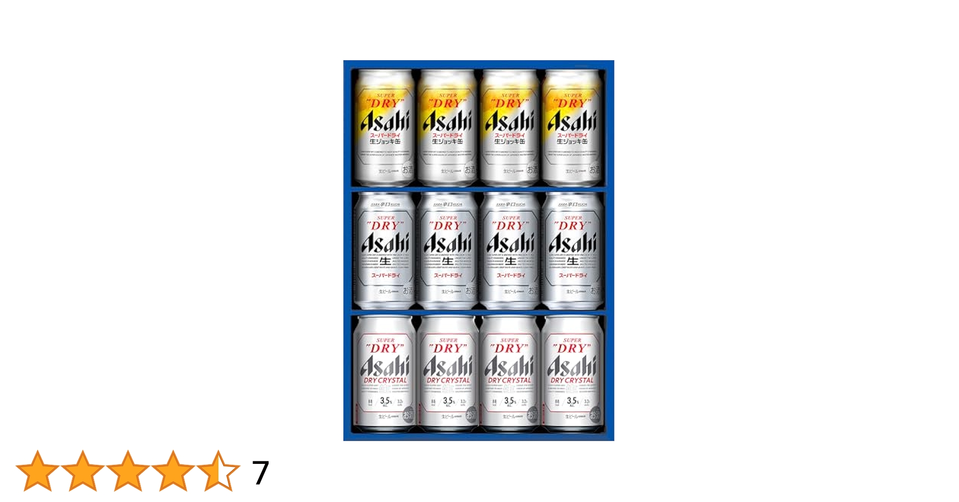 アサヒスーパードライ⚫︎ギフトセット3種⚫︎合計39本 Amazon.co.jp: 【お中元 ギフト】アサヒ スーパードライ 3種12本