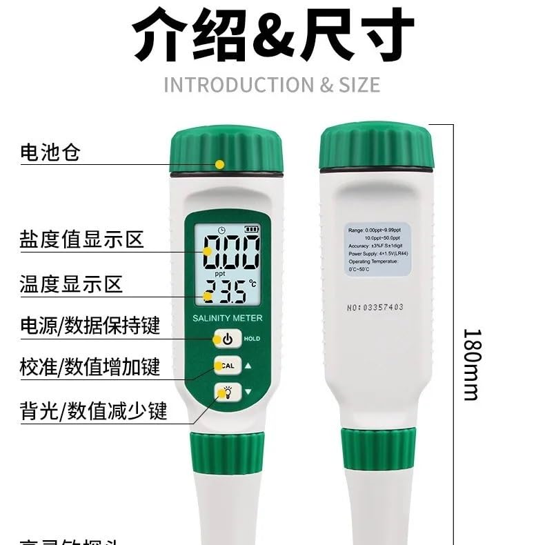 Pen Type Salinity Meter, Kitchen Brine, Seawater Aquaculture, Catering Salt Content, High-Precision Salinity Tester(AR8012 50ppt)